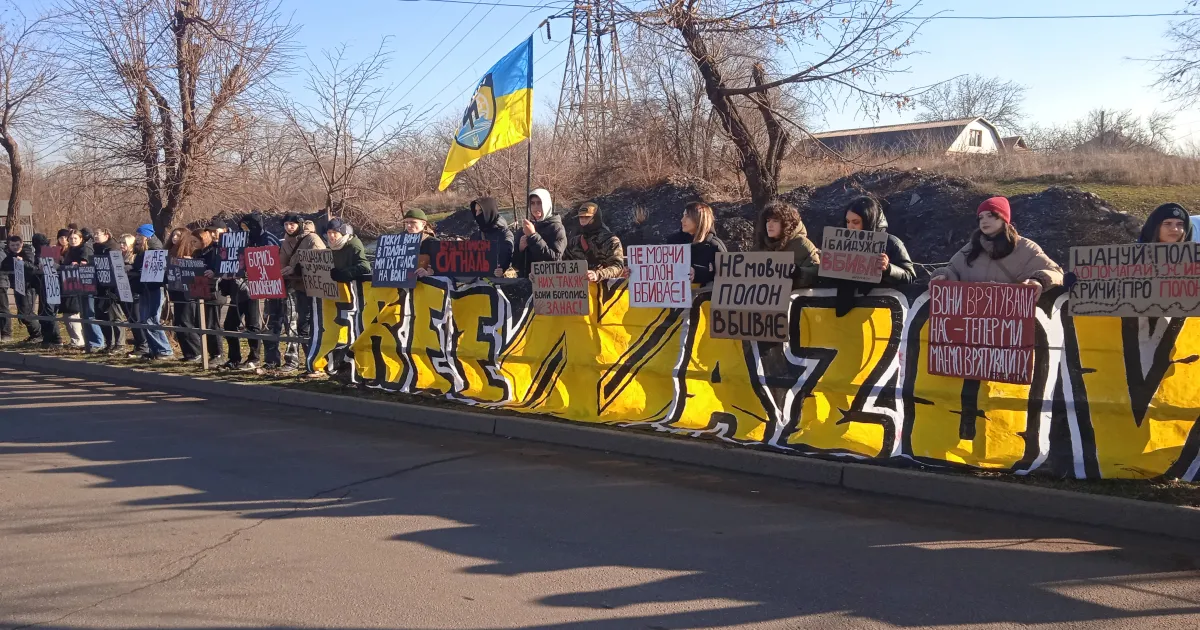 Акція на підтримку українських полонених у Кривому Розі: мирний протест на Мікрорайоні Зарічний